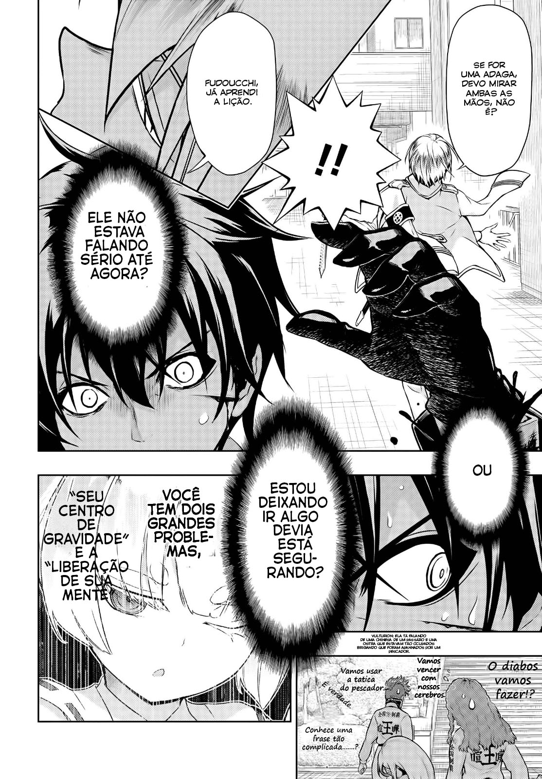 Busou Shoujo Machiavellism Capítulo 70 Página 14