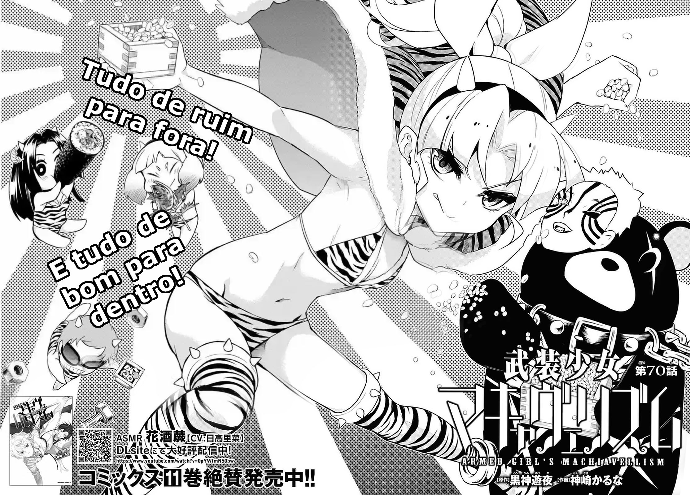 Busou Shoujo Machiavellism Capítulo 70 Página 3