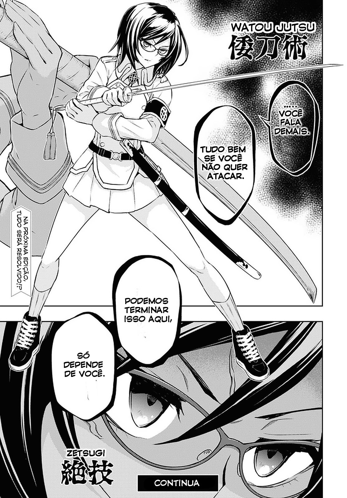 Busou Shoujo Machiavellism Capítulo 71 Página 14