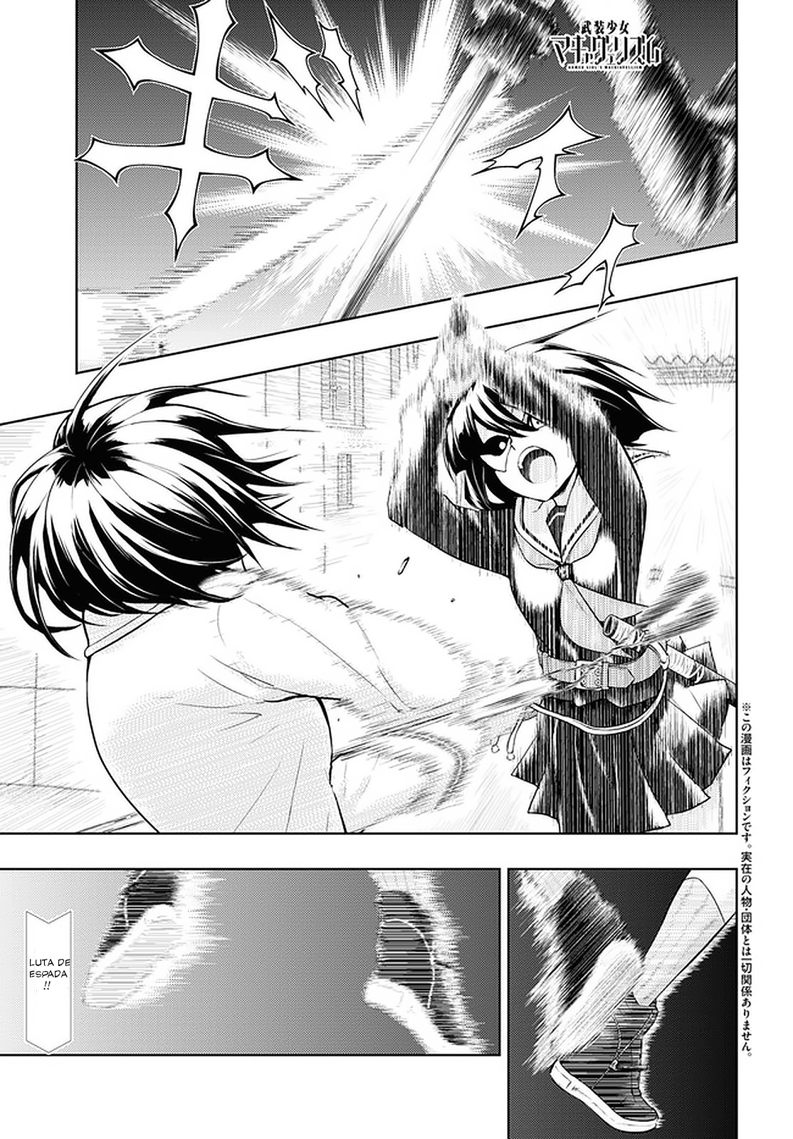 Busou Shoujo Machiavellism Capítulo 71 Página 2