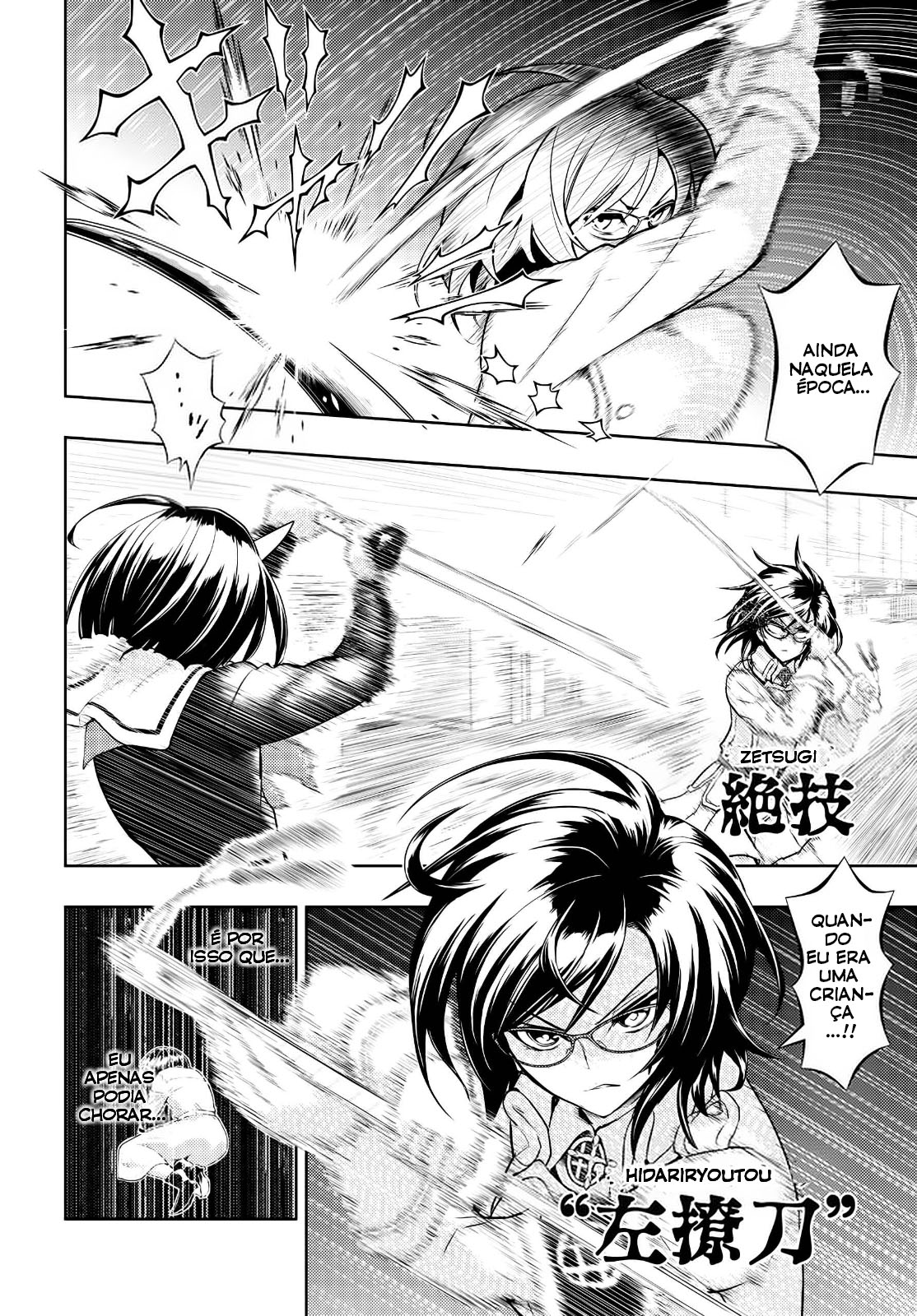 Busou Shoujo Machiavellism Capítulo 71 Página 8
