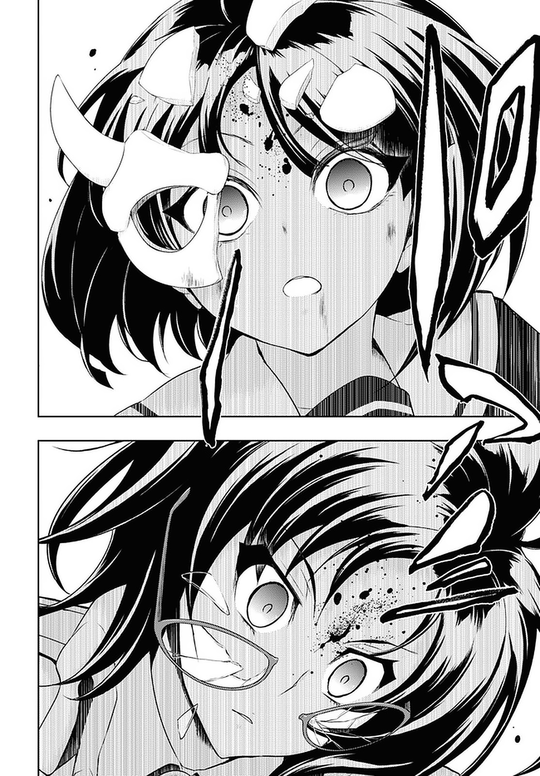 Busou Shoujo Machiavellism Capítulo 72 Página 9