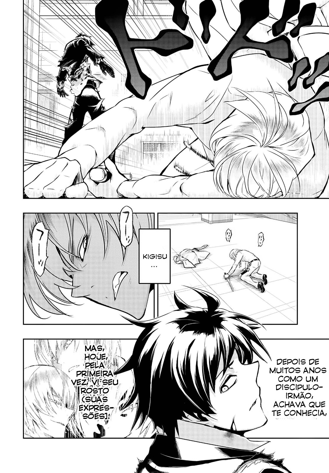 Busou Shoujo Machiavellism Capítulo 73 Página 15