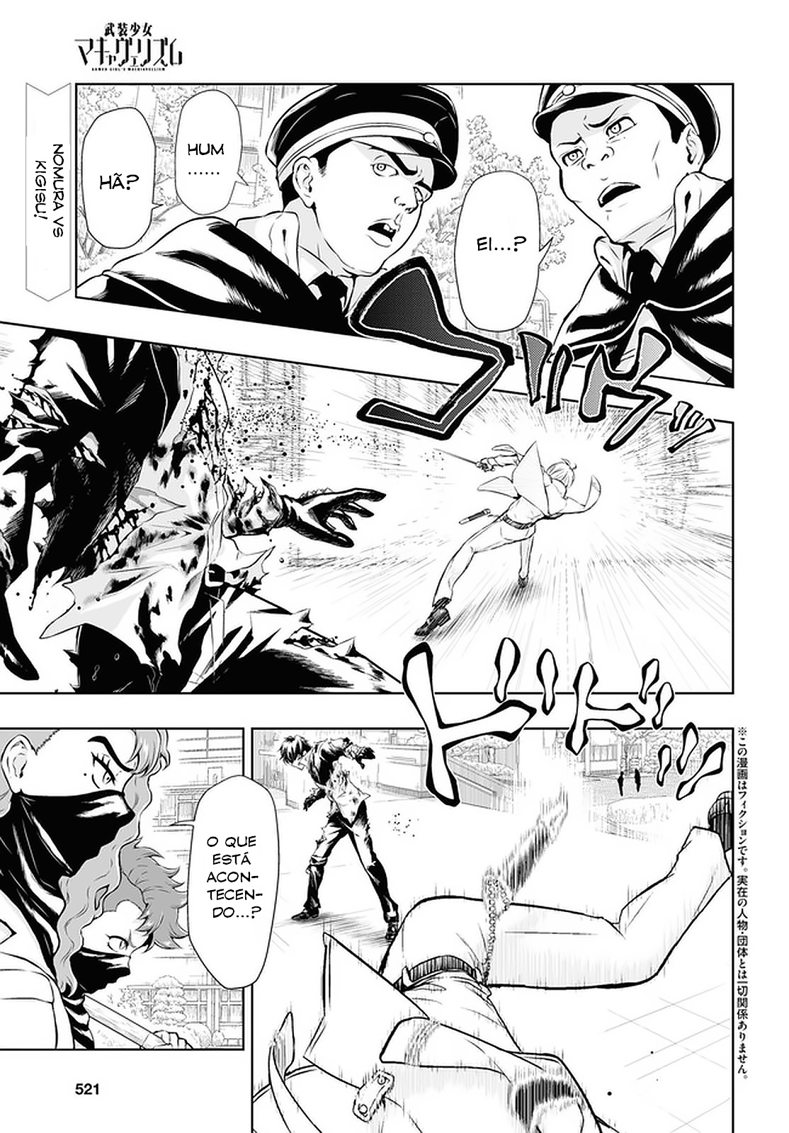 Busou Shoujo Machiavellism Capítulo 73 Página 2