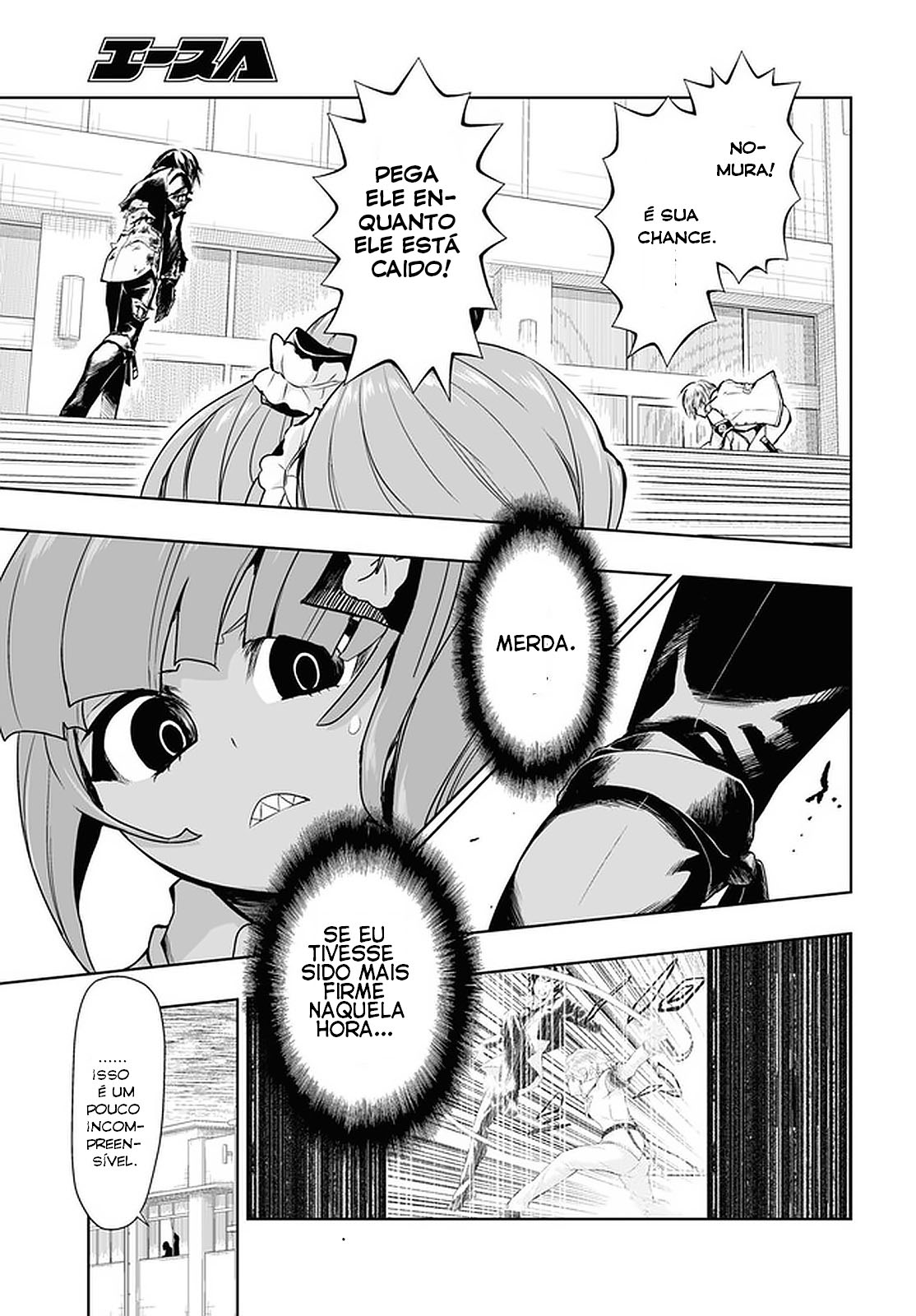 Busou Shoujo Machiavellism Capítulo 73 Página 7