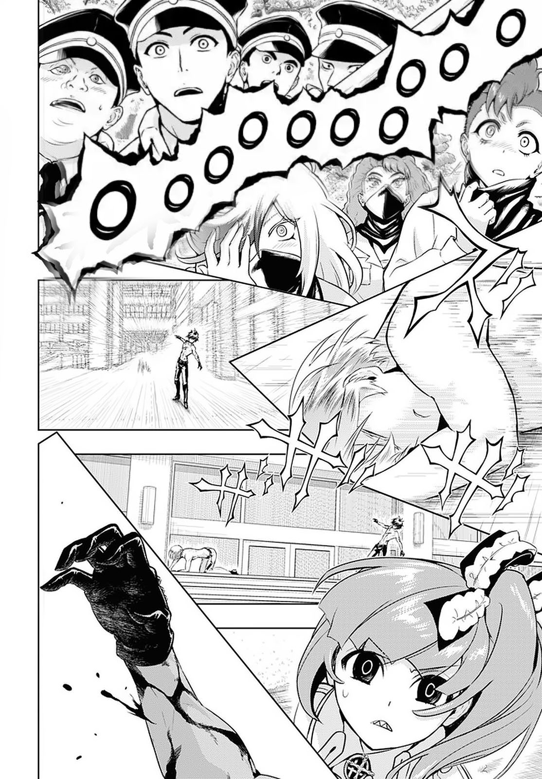 Busou Shoujo Machiavellism Capítulo 74 Página 12