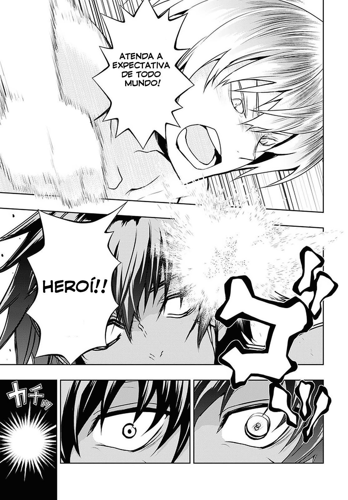 Busou Shoujo Machiavellism Capítulo 75 Página 18