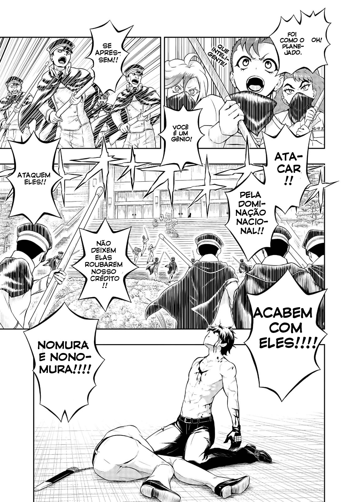Busou Shoujo Machiavellism Capítulo 76 Página 10