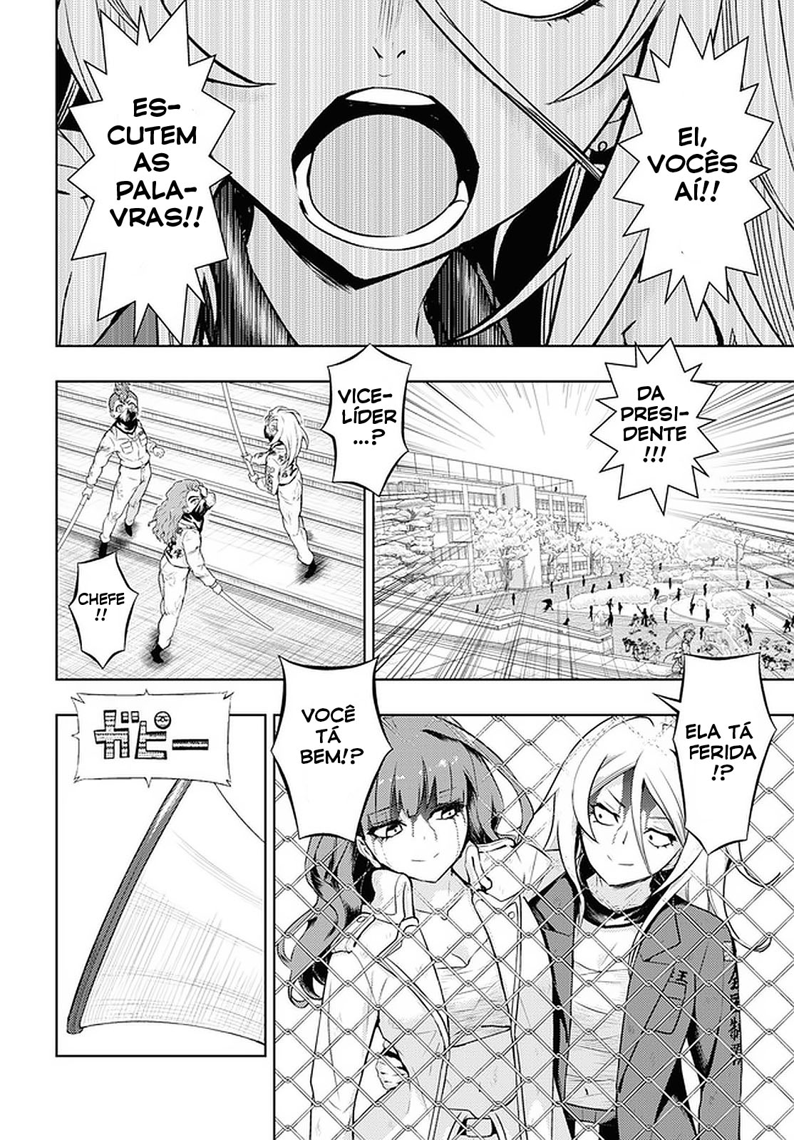 Busou Shoujo Machiavellism Capítulo 76 Página 13