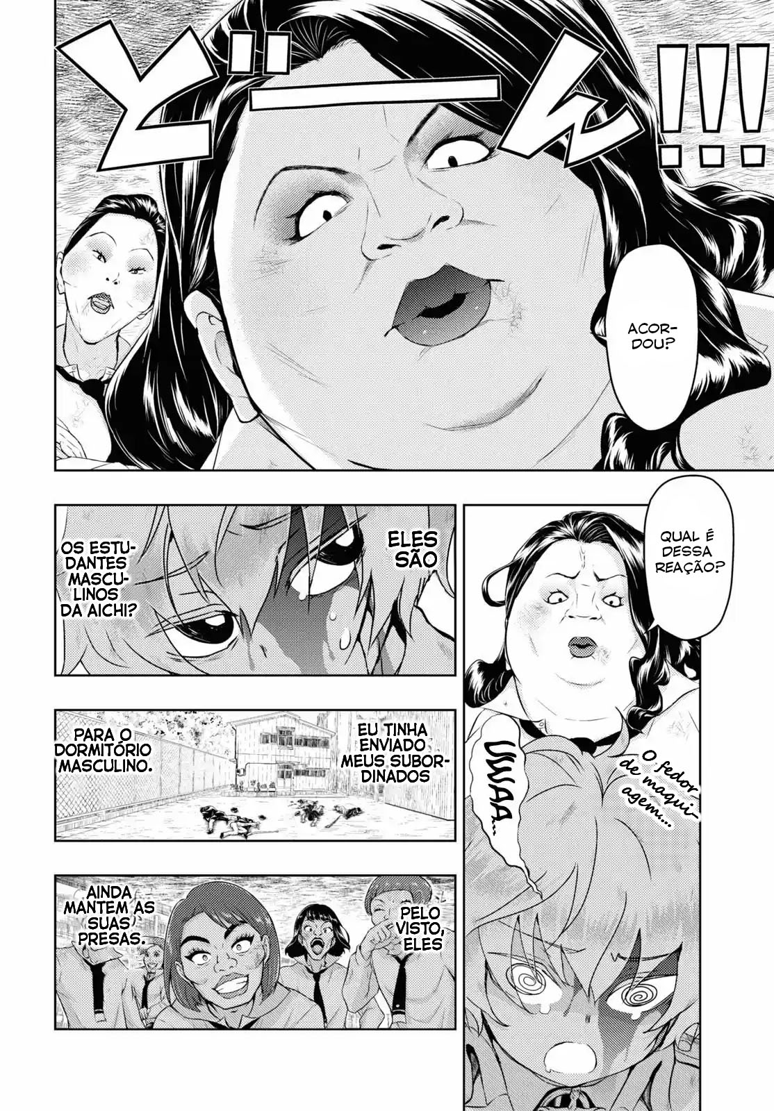 Busou Shoujo Machiavellism Capítulo 76 Página 7