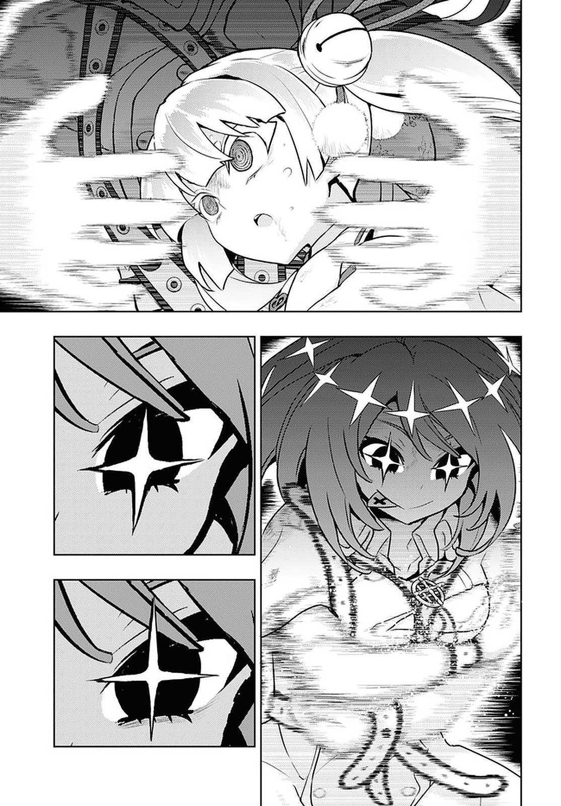 Busou Shoujo Machiavellism Capítulo 77 Página 13
