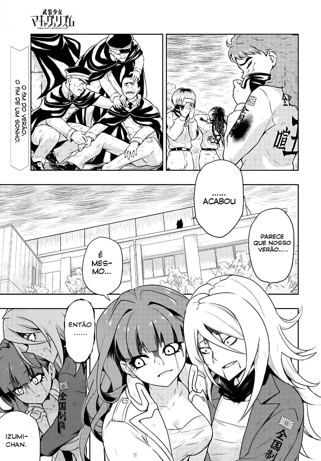 Busou Shoujo Machiavellism Capítulo 77 Página 2