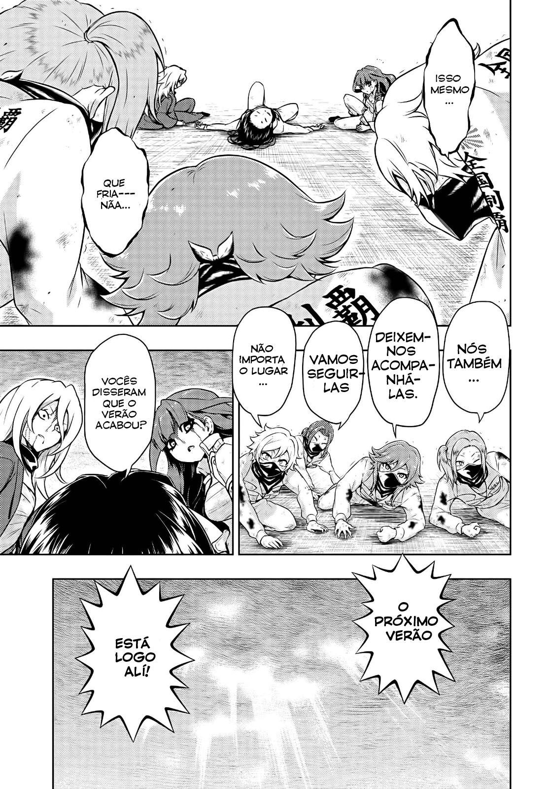Busou Shoujo Machiavellism Capítulo 77 Página 4