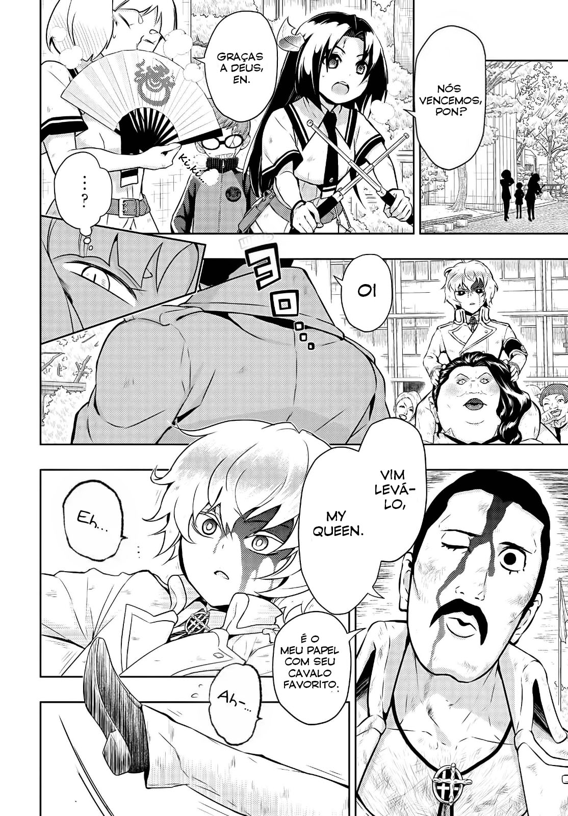 Busou Shoujo Machiavellism Capítulo 77 Página 6