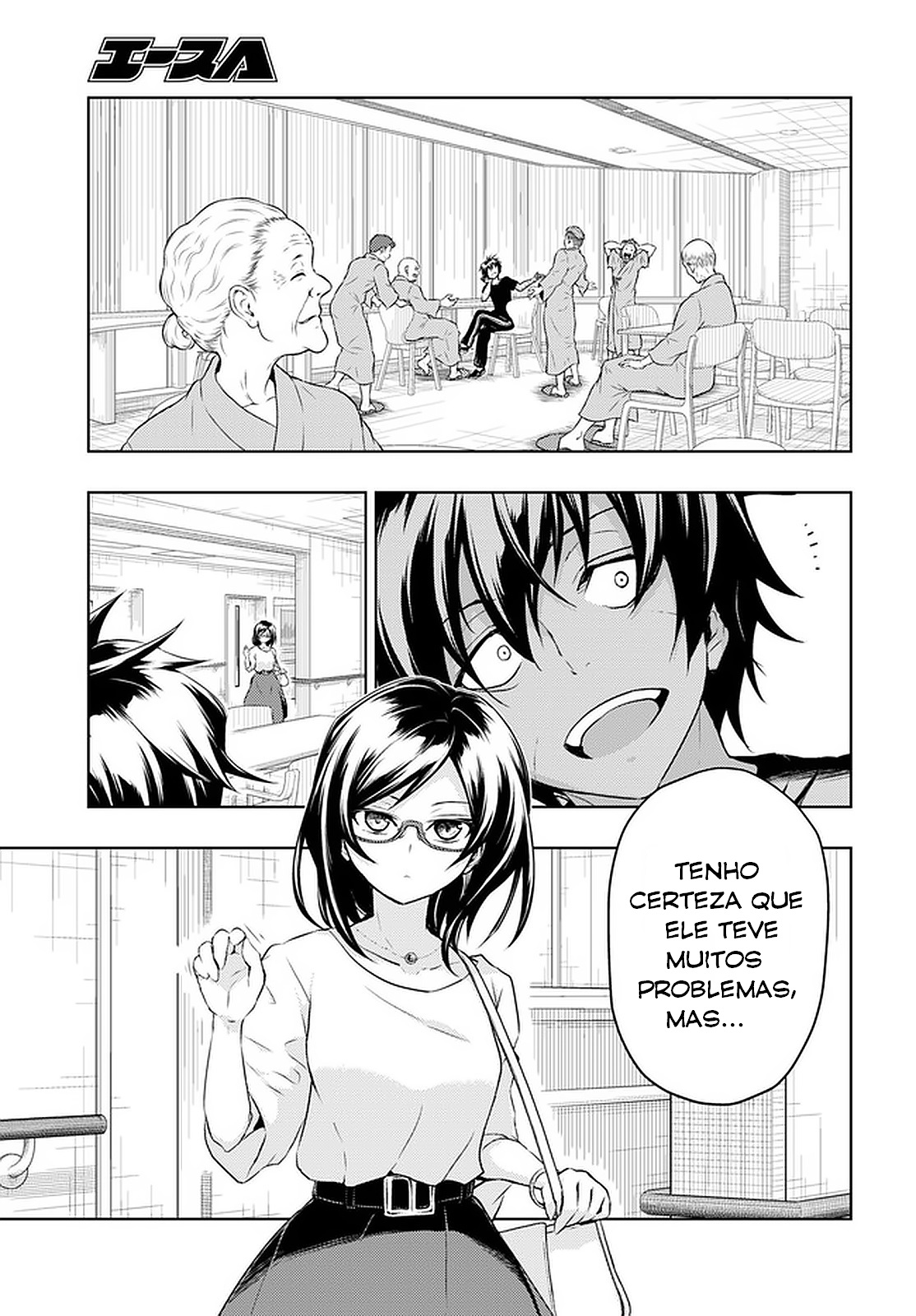 Busou Shoujo Machiavellism Capítulo 78 Página 10