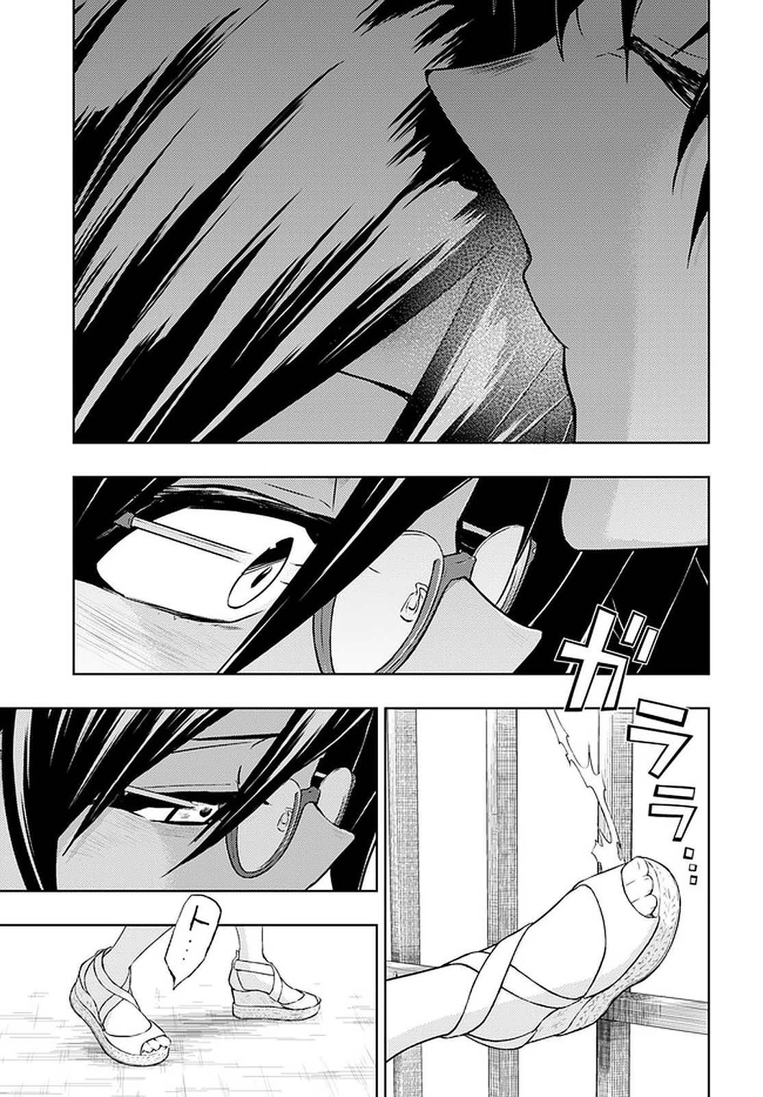 Busou Shoujo Machiavellism Capítulo 78 Página 18