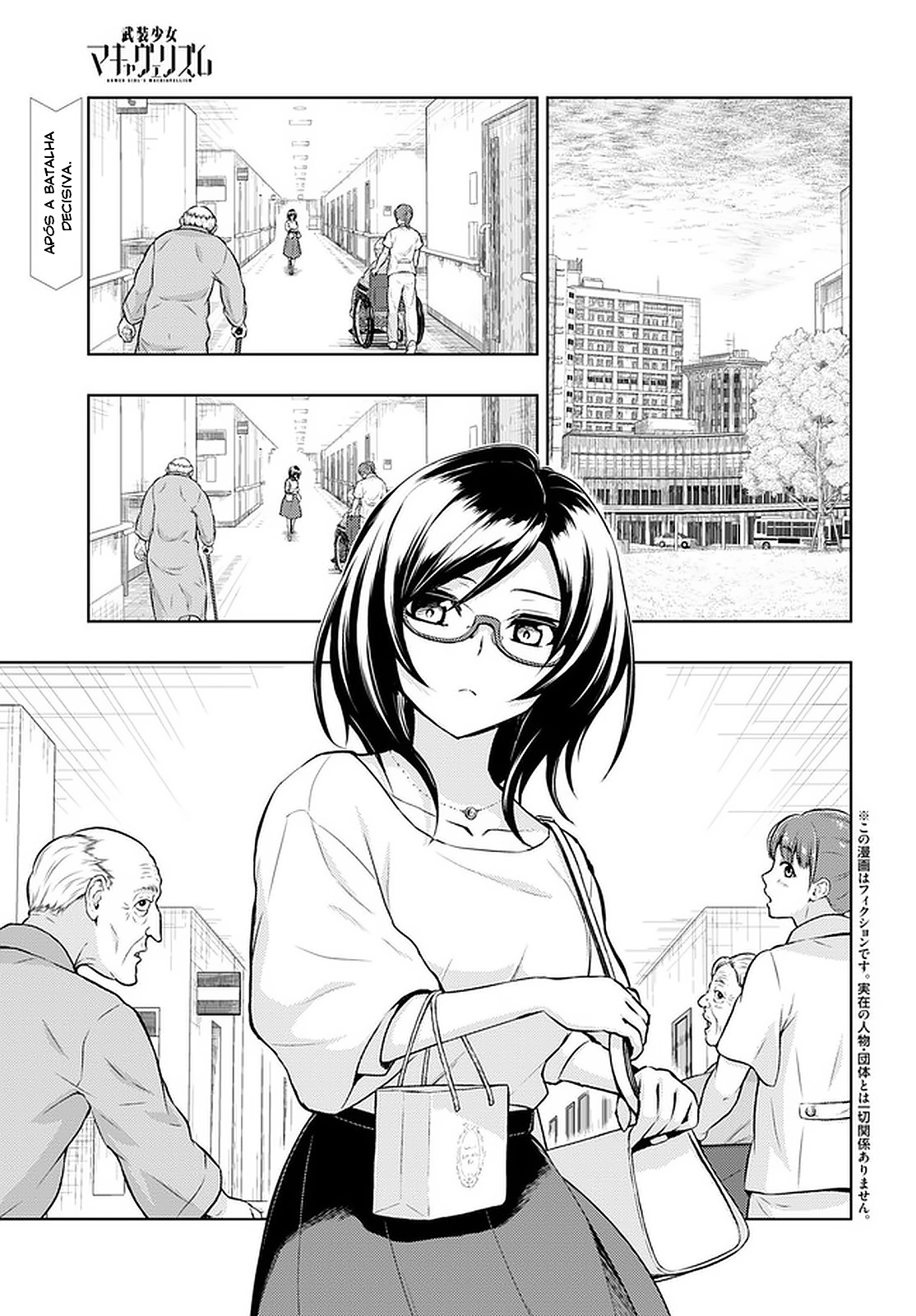 Busou Shoujo Machiavellism Capítulo 78 Página 4