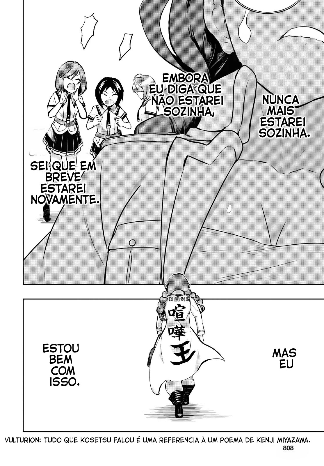 Busou Shoujo Machiavellism Capítulo 79 Página 11