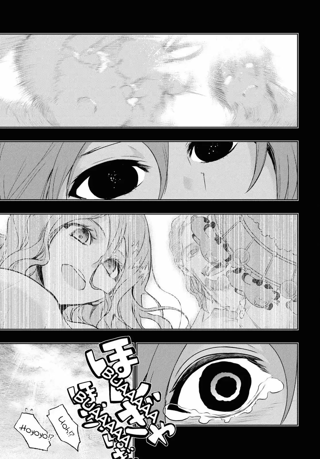 Busou Shoujo Machiavellism Capítulo 79 Página 4