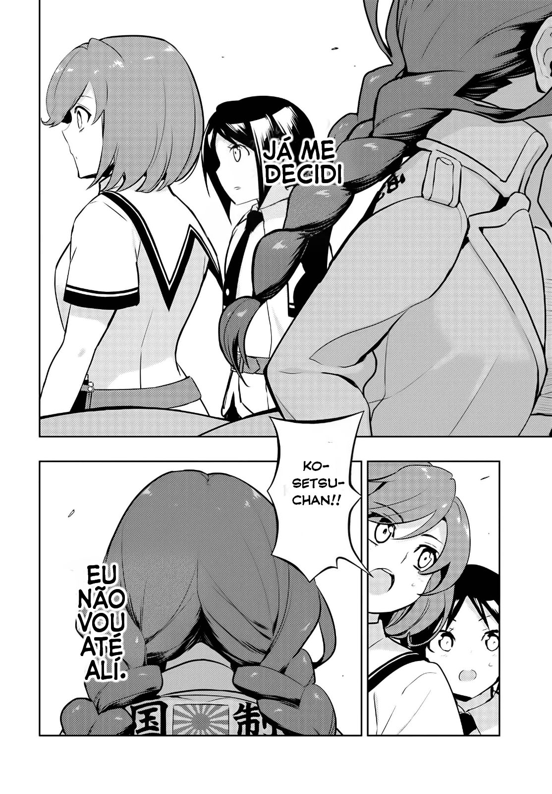 Busou Shoujo Machiavellism Capítulo 79 Página 9