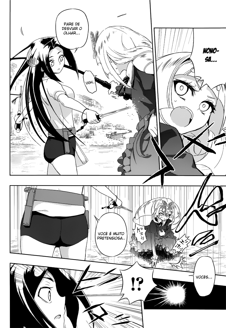 Busou Shoujo Machiavellism Capítulo 8 Página 13