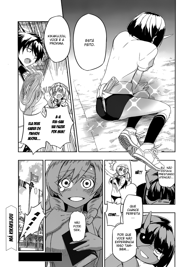Busou Shoujo Machiavellism Capítulo 8 Página 20