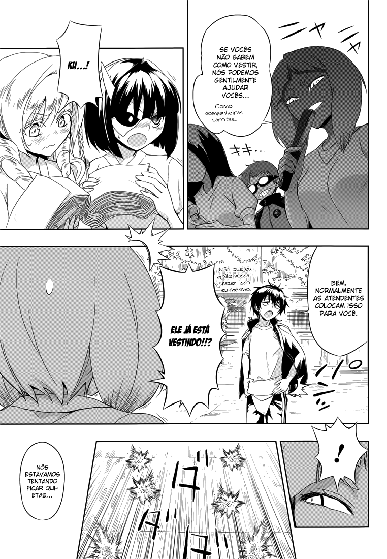 Busou Shoujo Machiavellism Capítulo 8 Página 8