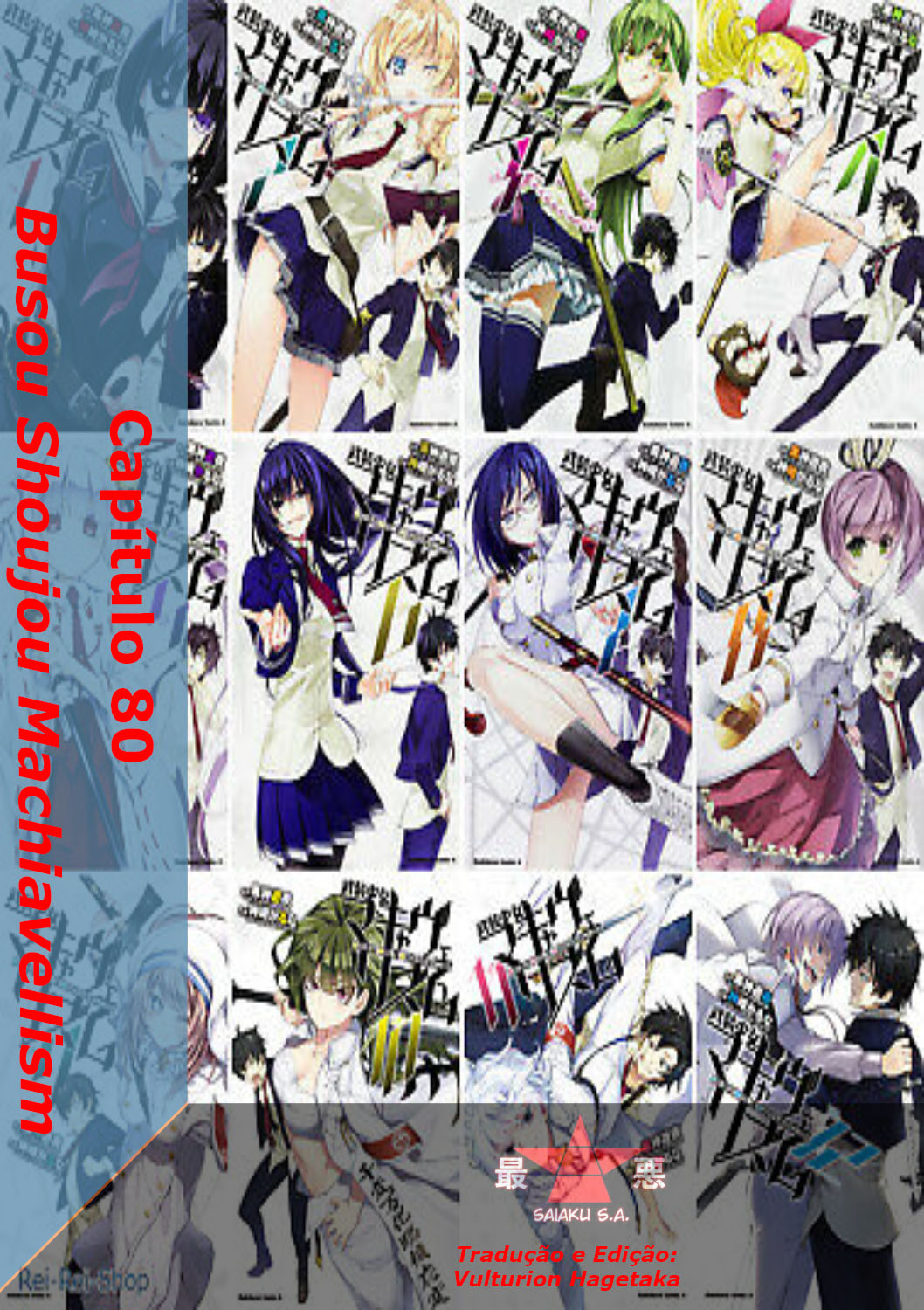 Busou Shoujo Machiavellism Capítulo 80 Página 1