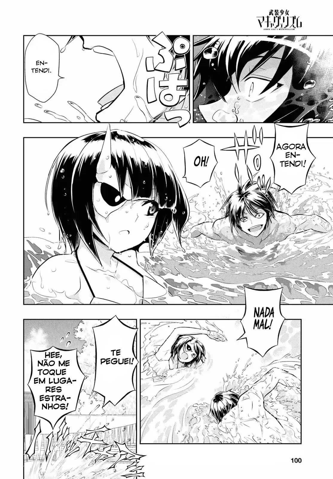 Busou Shoujo Machiavellism Capítulo 80 Página 14