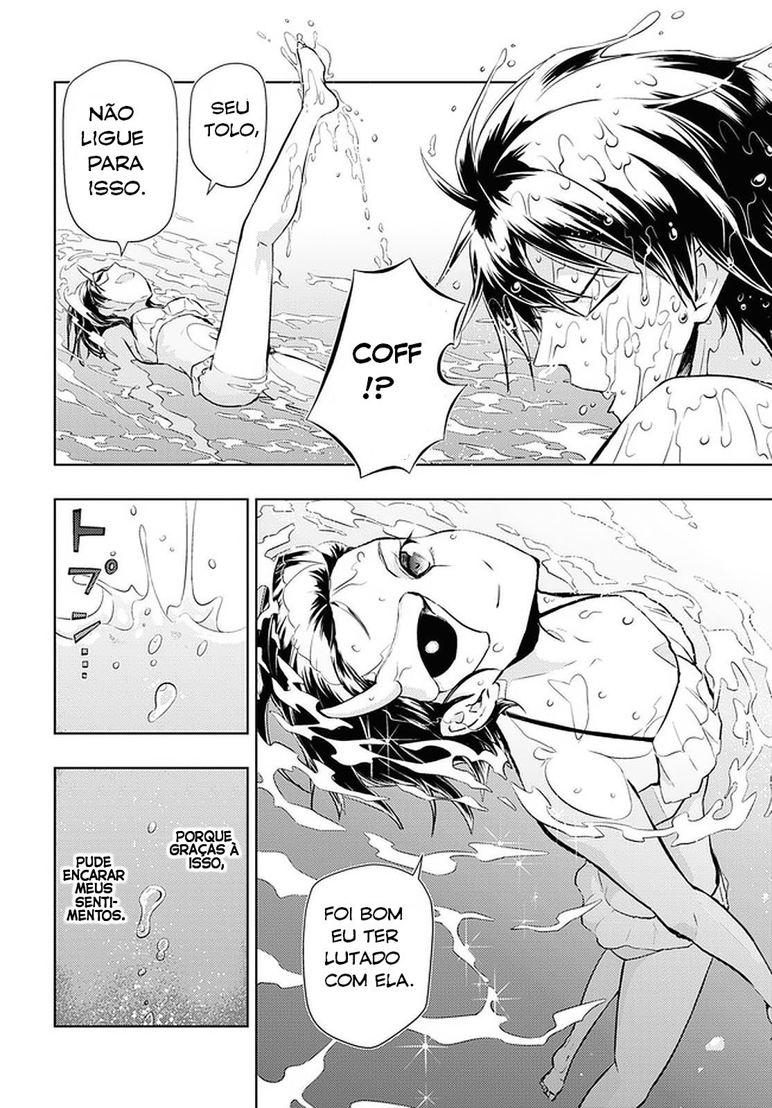 Busou Shoujo Machiavellism Capítulo 80 Página 16