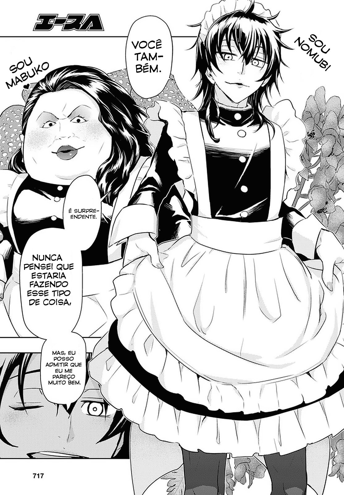 Busou Shoujo Machiavellism Capítulo 81 Página 10