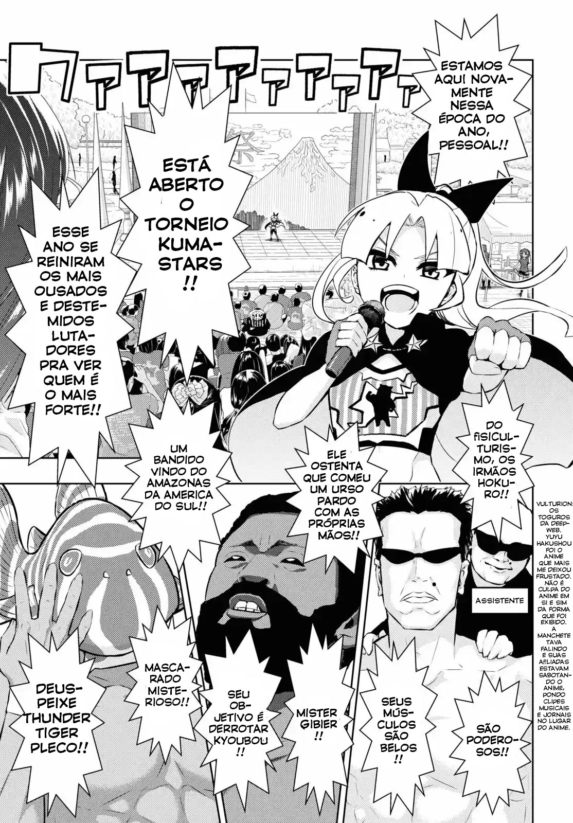 Busou Shoujo Machiavellism Capítulo 81 Página 12