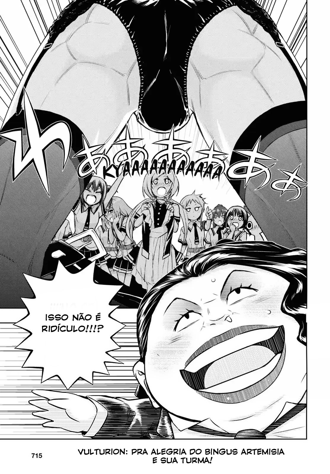 Busou Shoujo Machiavellism Capítulo 81 Página 8