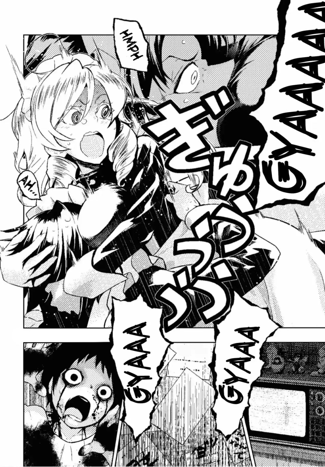 Busou Shoujo Machiavellism Capítulo 82 Página 9