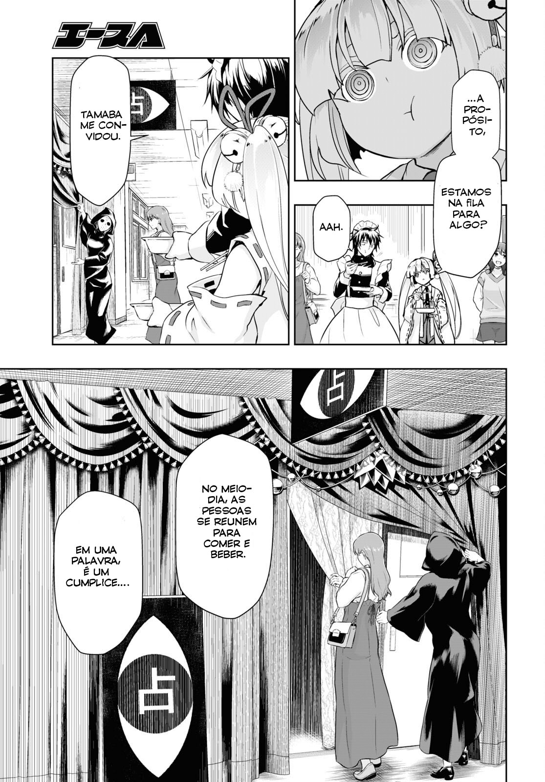 Busou Shoujo Machiavellism Capítulo 83 Página 10