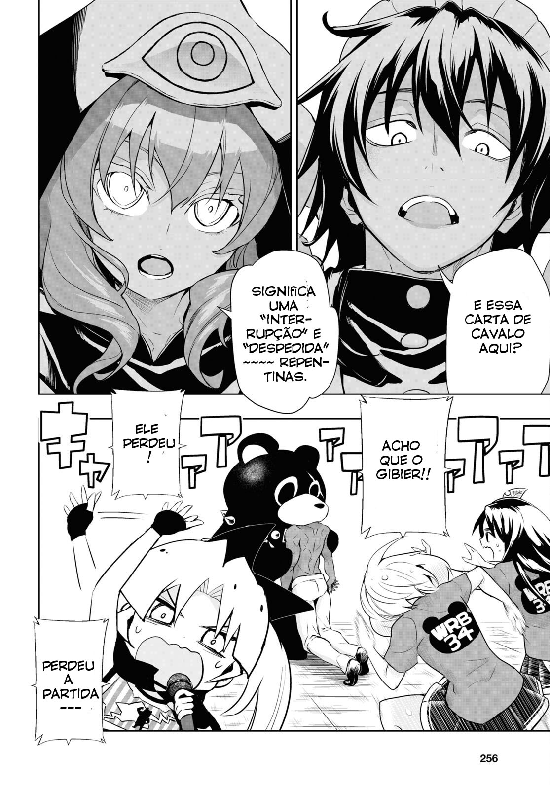 Busou Shoujo Machiavellism Capítulo 83 Página 17