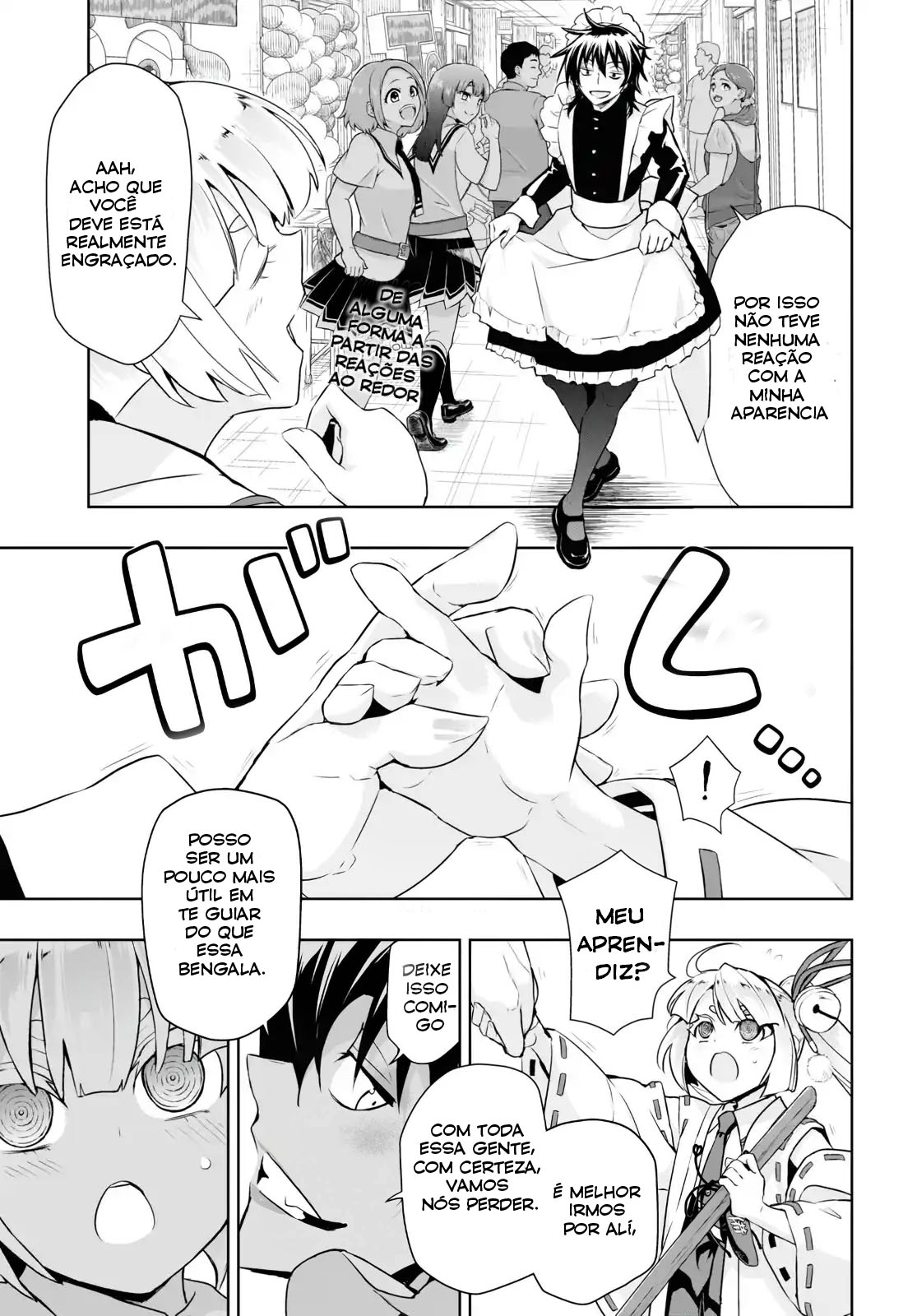 Busou Shoujo Machiavellism Capítulo 83 Página 4