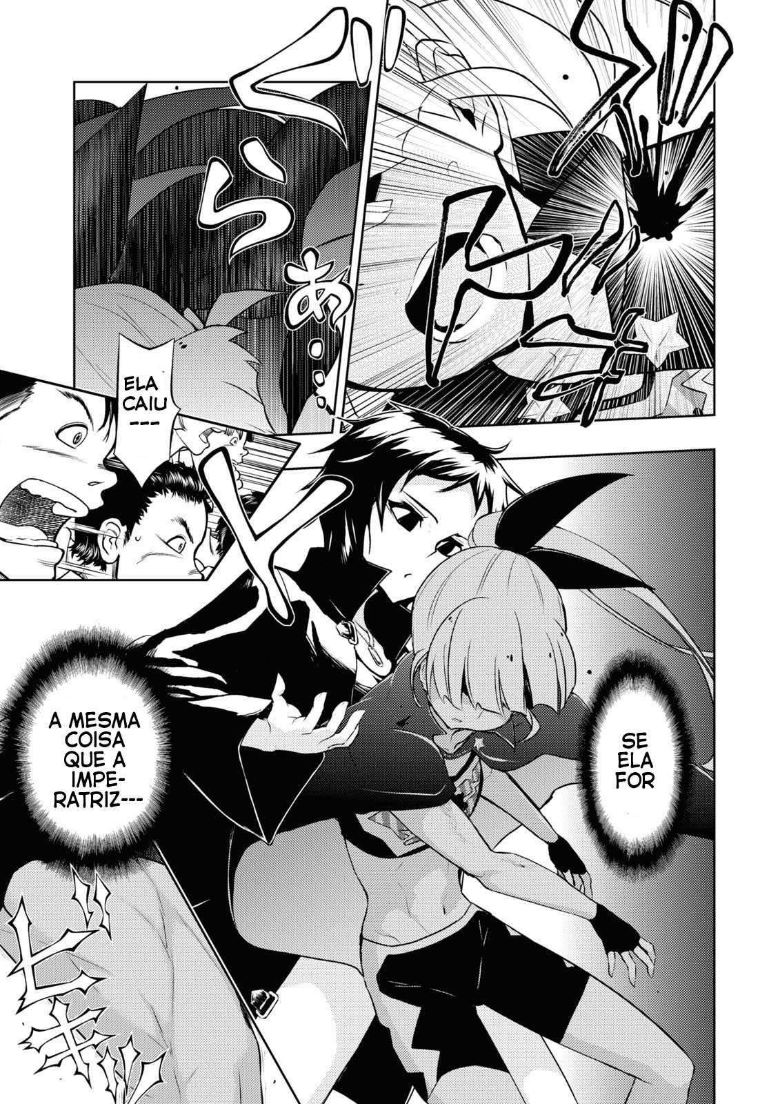 Busou Shoujo Machiavellism Capítulo 84 Página 14