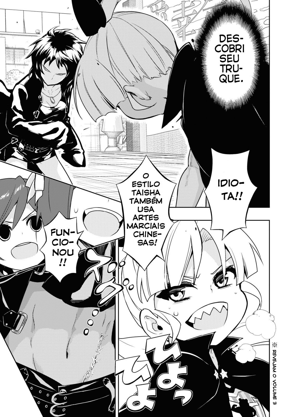 Busou Shoujo Machiavellism Capítulo 84 Página 16