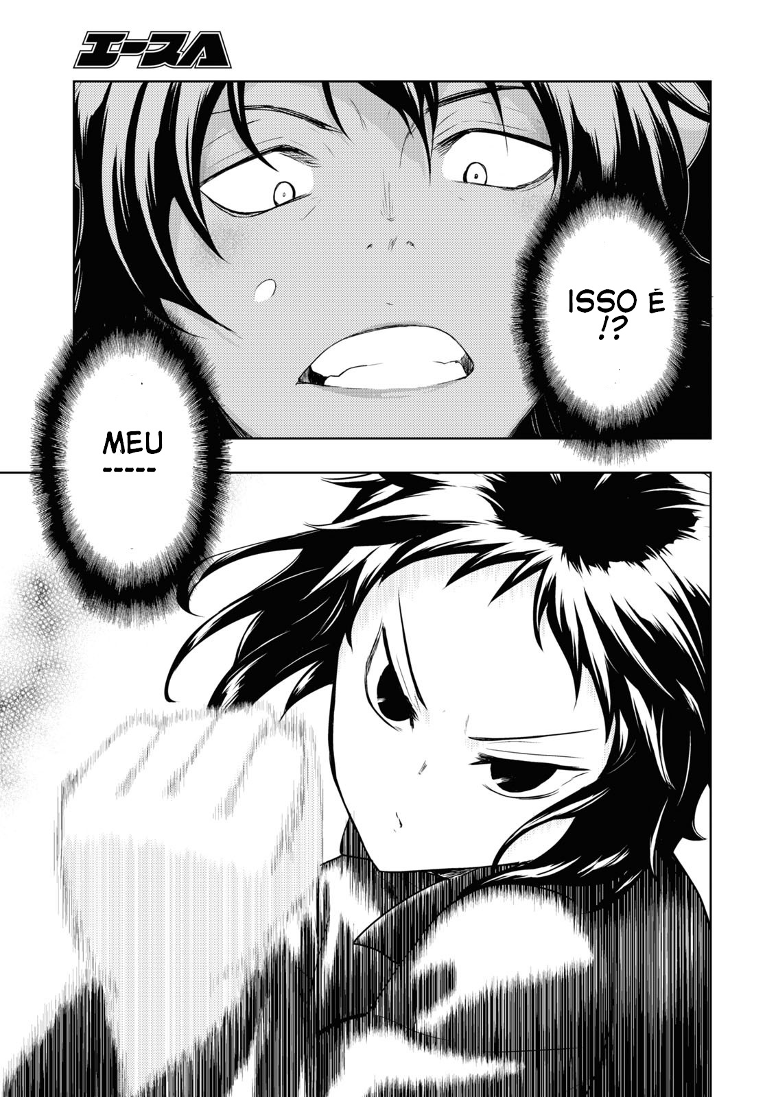 Busou Shoujo Machiavellism Capítulo 84 Página 23