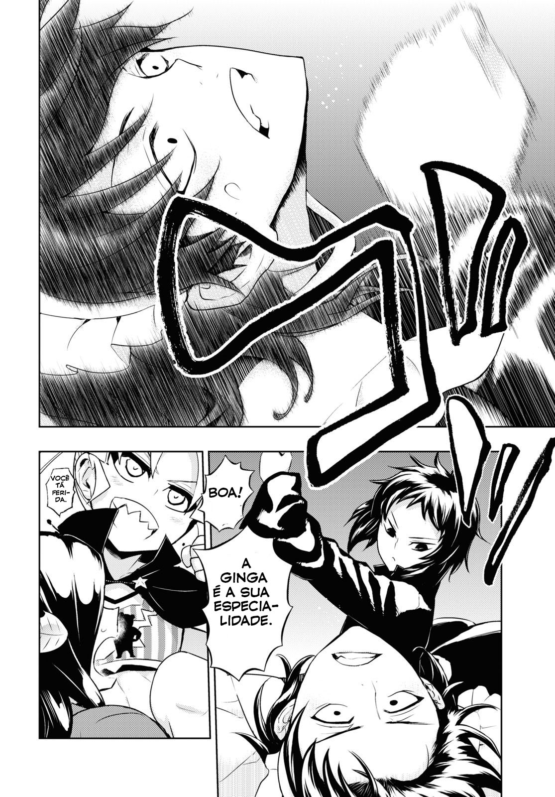 Busou Shoujo Machiavellism Capítulo 84 Página 24