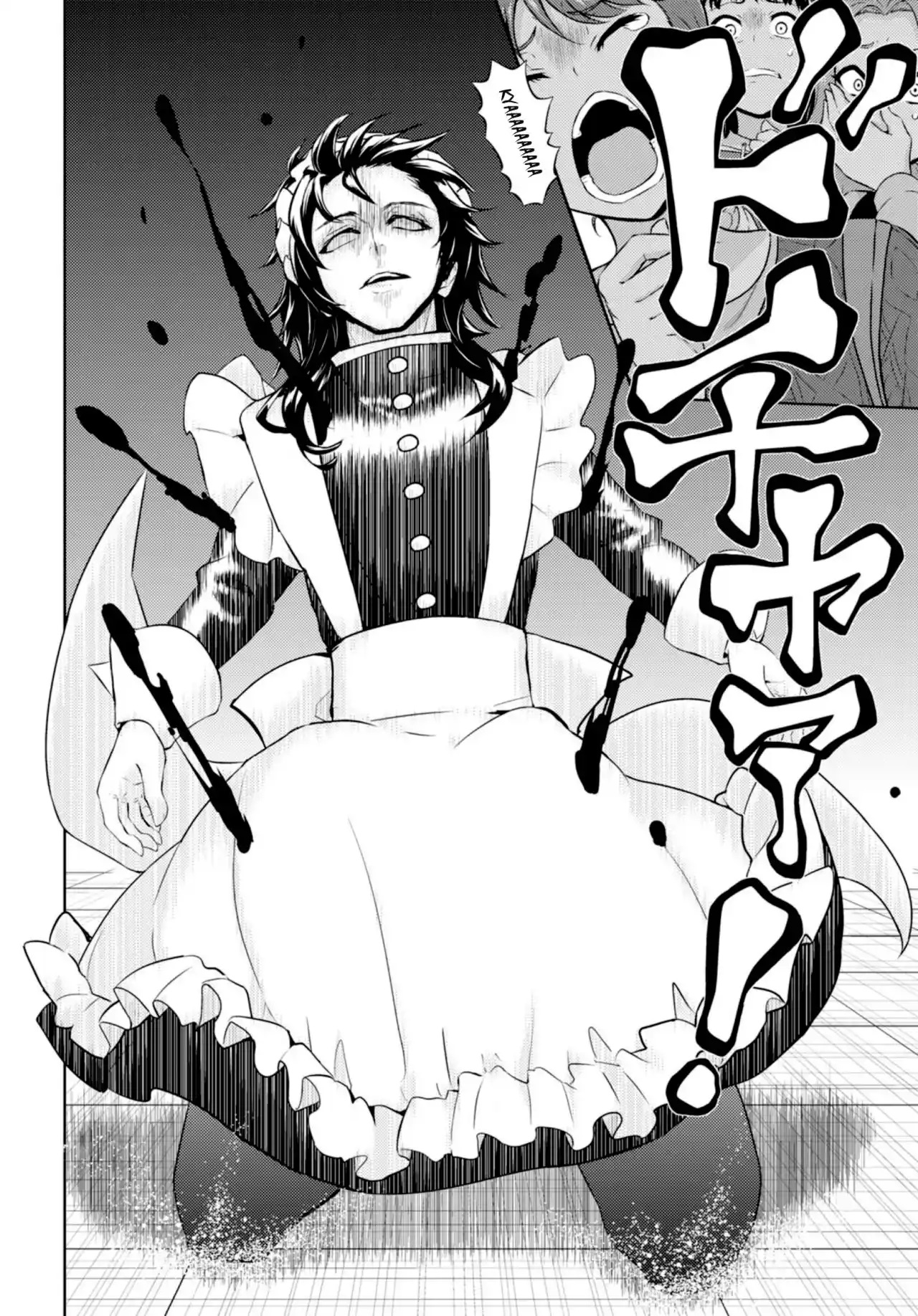 Busou Shoujo Machiavellism Capítulo 84 Página 28