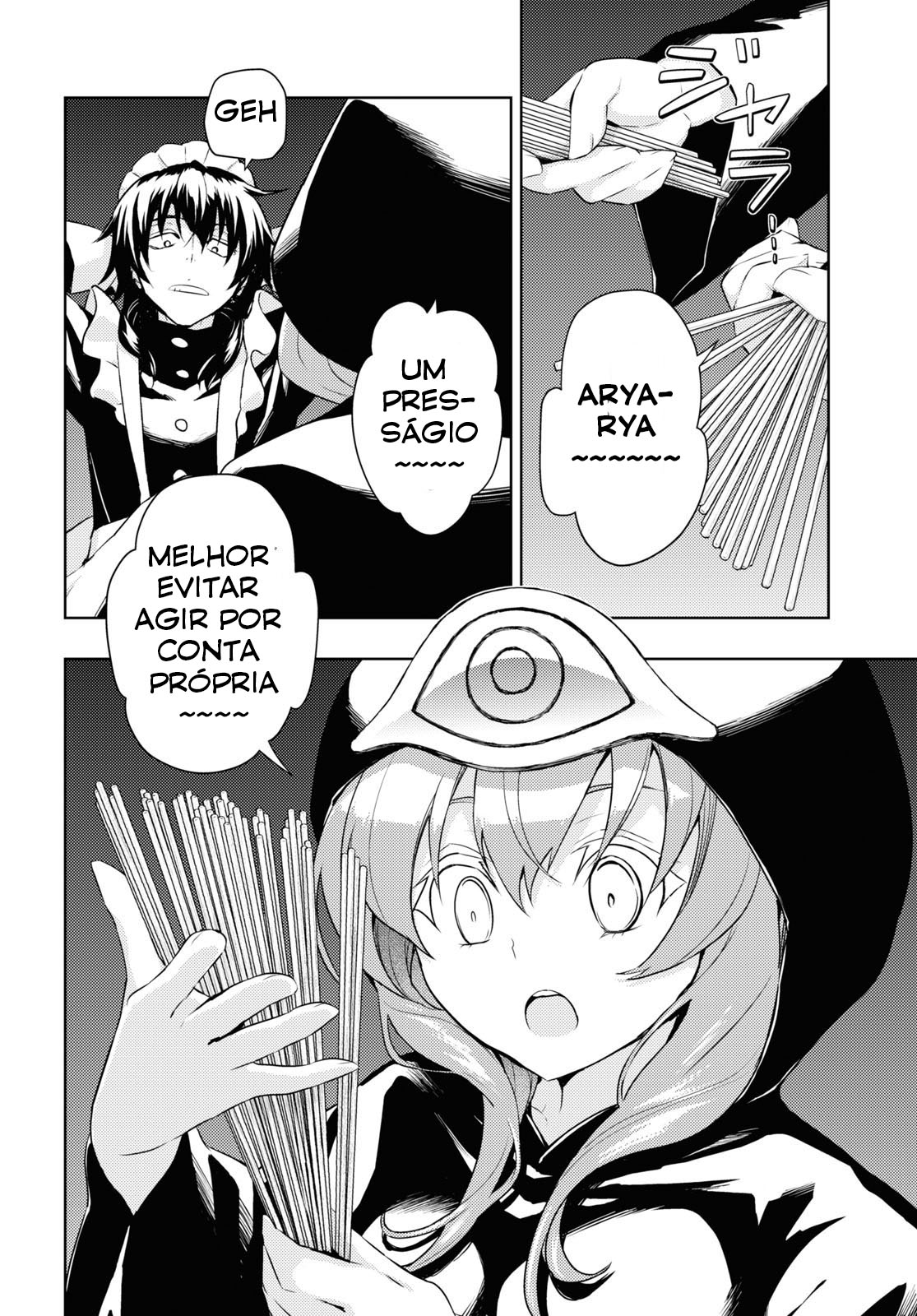 Busou Shoujo Machiavellism Capítulo 84 Página 5