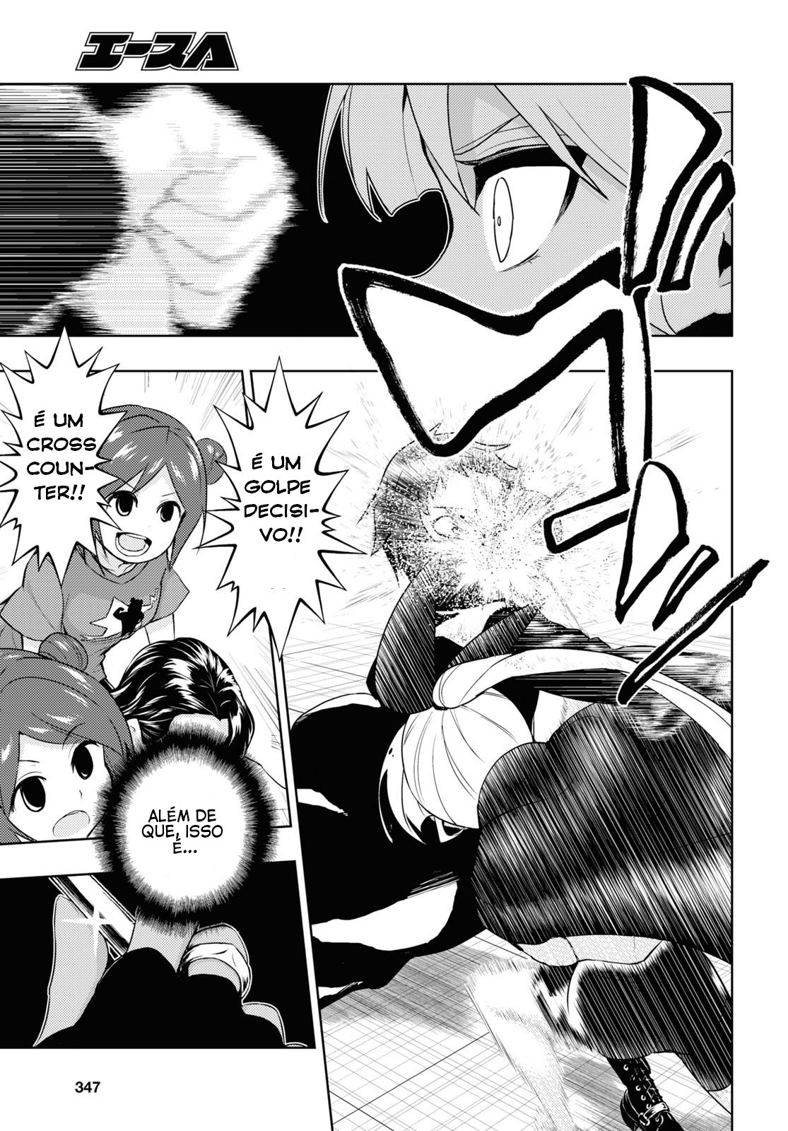 Busou Shoujo Machiavellism Capítulo 84 Página 6