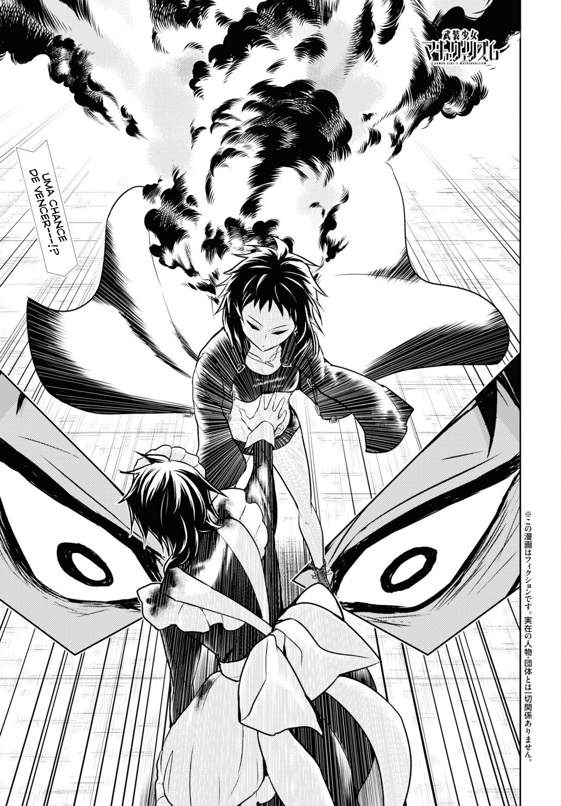 Busou Shoujo Machiavellism Capítulo 85 Página 2