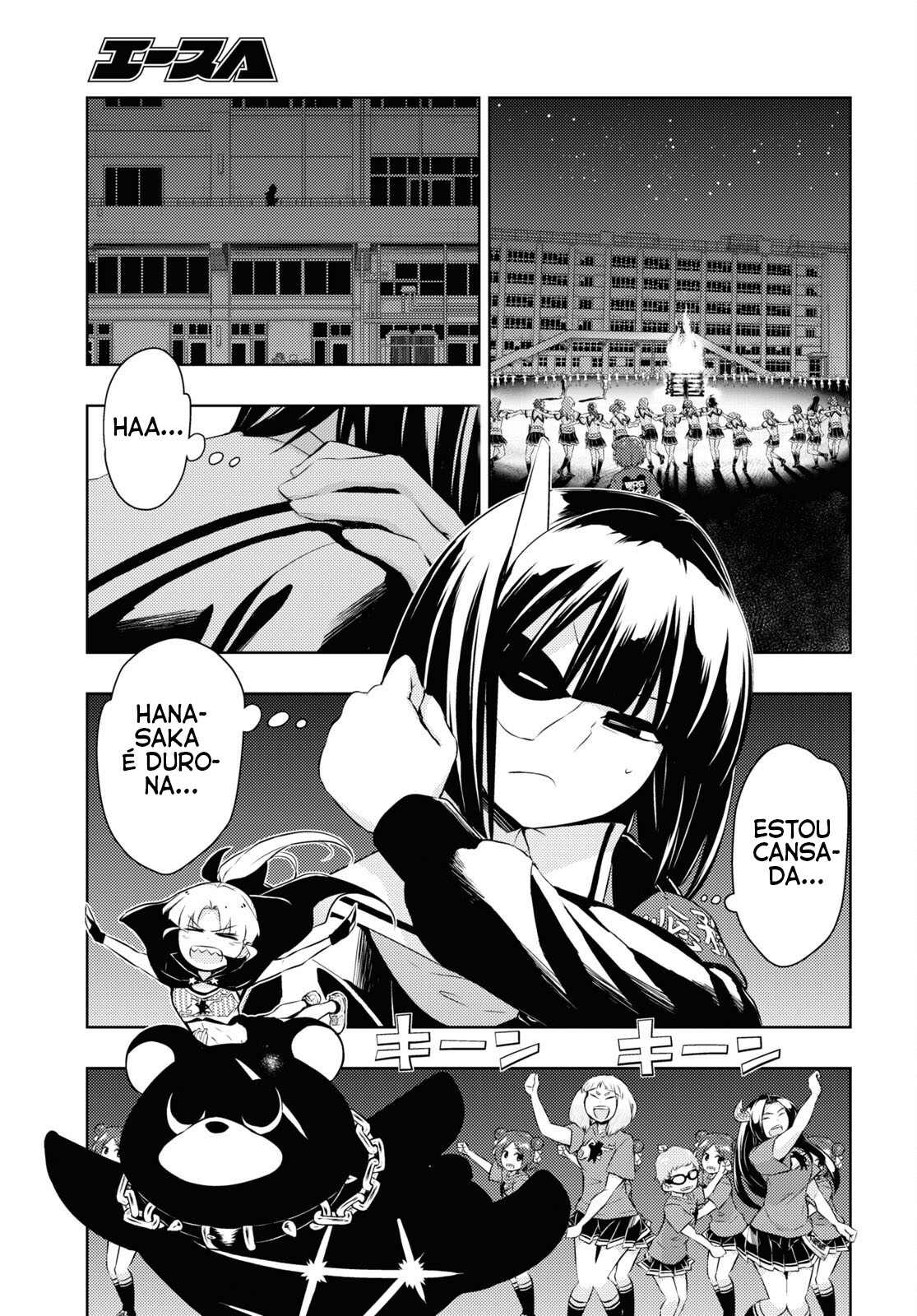 Busou Shoujo Machiavellism Capítulo 85 Página 21