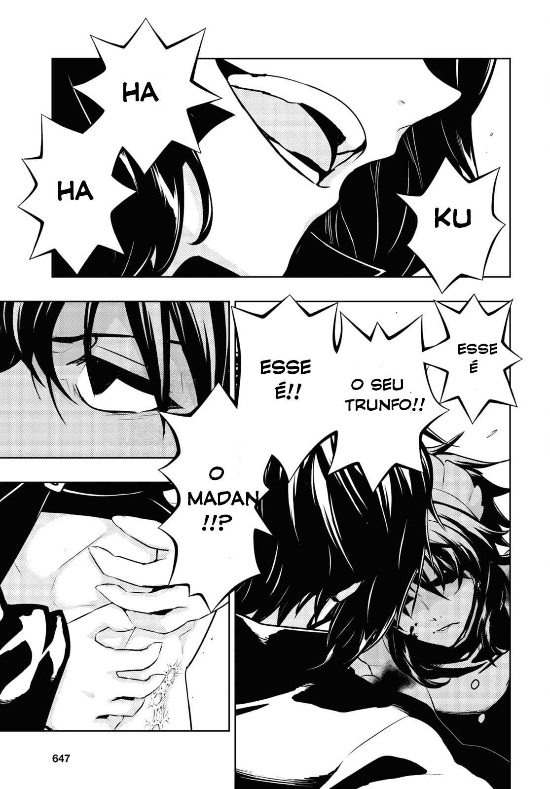 Busou Shoujo Machiavellism Capítulo 85 Página 4