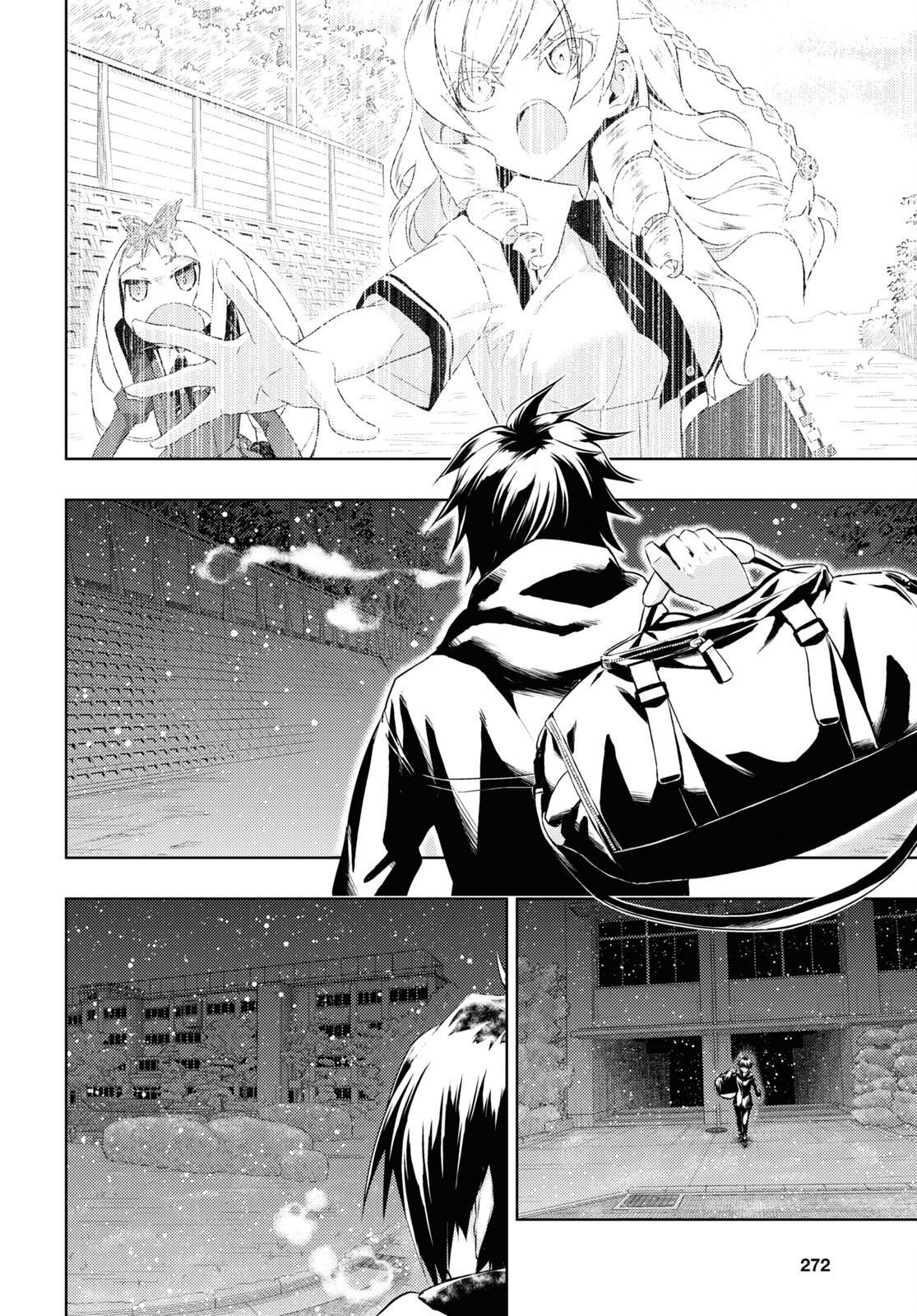 Busou Shoujo Machiavellism Capítulo 86 Página 11