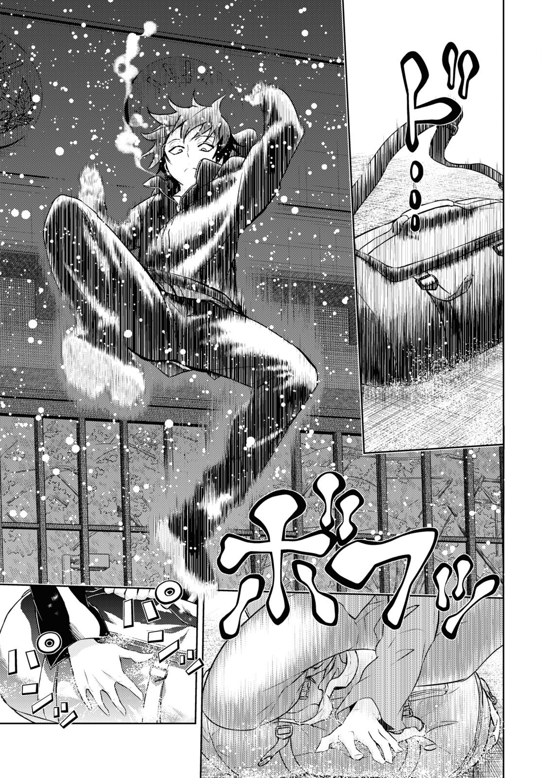 Busou Shoujo Machiavellism Capítulo 86 Página 14