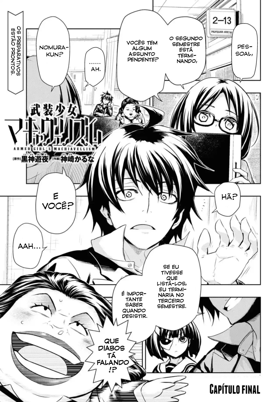 Busou Shoujo Machiavellism Capítulo 86 Página 2